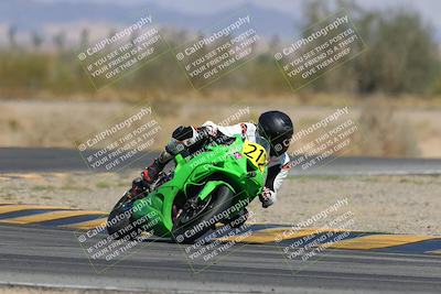 media/Mar-23-2025-CVMA (Sun) [[674f32b282]]/Race 4-Amateur Supersport MW/